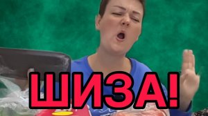 ДНЁМ СТРАШНО ВЫХОДИТЬ. ПИРАТСКАЯ ЖИЗНЬ. ОБЗОР.