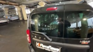 LADA Largus 2022 г. VIN XTARS045LN1443367