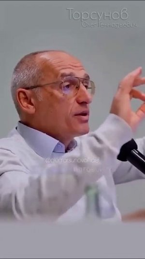 ЧТО НУЖНО ЖЕНЩИНЕ, чтобы чувствовать любовь мужчины #Торсунов