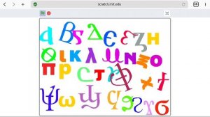 coptic alphabet dancing