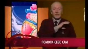 Анонсы и рекламные блоки (ТДК, 05.03.2008)