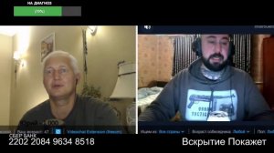 И шмайсер на груди его наколот