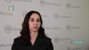 Кредитная активность белгородцев восстанавливается, но далека от показателей прошлых лет