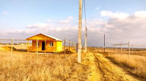 Участок Крым Громово