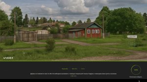 КОМПИЛЯЦИЯ ШЕЙДЕРОВ в FARMING SUMULATOR 25. ЕСТЬ РЕШЕНИЕ.