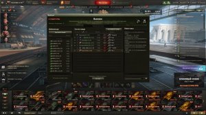 ГРОЗОВЫЕ ТУЧИ  СЕЗОН «РОЖДЕНИЕ БУРИ» • ЭТАП 2 • СПРИНТ