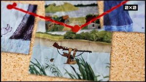 Анонс Легендарная анимация на 2х2 (04.03.2026)