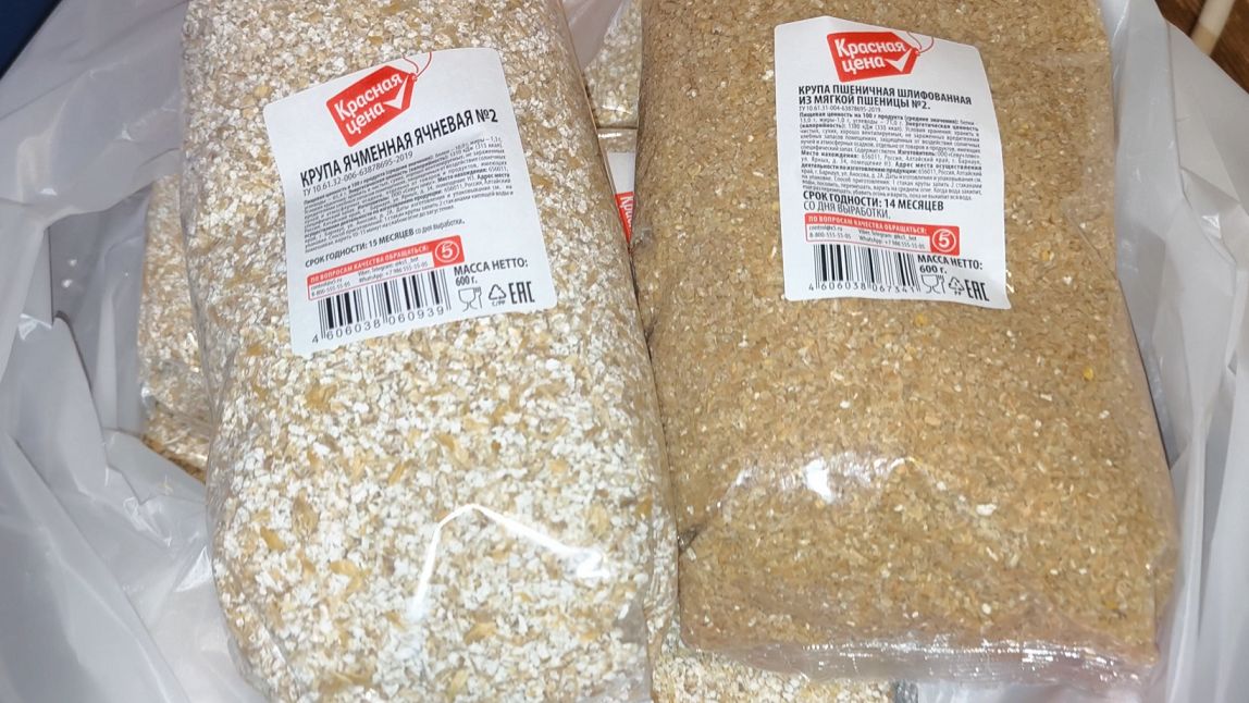 Полугар из ячменно-ячневой крупы на Domspirt 2