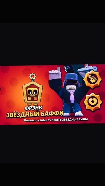 0.1% на него🫨
везунчик🍀?