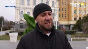 Что мечтают получить девушки Ставрополья на 8 марта