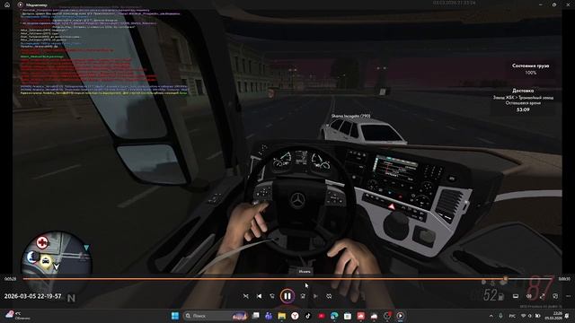 КЛИКК смотреть онлайн