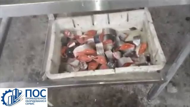 Машина порционирующая МПР для нарезки пищевых продуктов на порции одинаковой ширины.