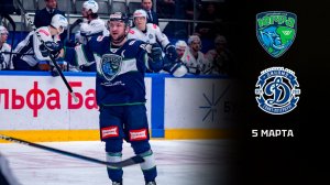 ЮГРА - ДИНАМО СПБ. ОБЗОР МАТЧА