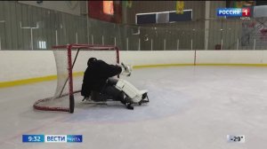 5 марта «Вести-Чита» в 09:30