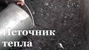 Когда в отдаленные поселки ЛНР проведут газ?