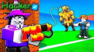 😱Я Стал ЧИТЕРОМ и ЗАБИРАЮ ВСЕХ БРЕЙНРОТОВ у ИГРОКОВ в СБЕГИ ОТ ЦУНАМИ И СПАСИ БРЕЙНРОТОВ