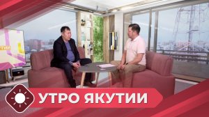 Утро Якутии: Премьера цирковой драмы «Дороти» (05.03.26)