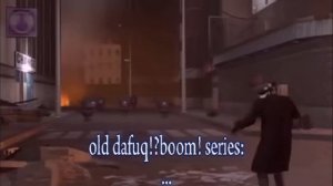 старые серии дафака..