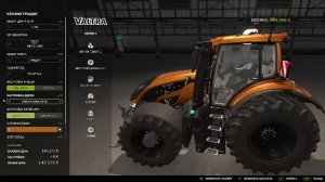 Farming Simulator 25 - первый урожай грибов