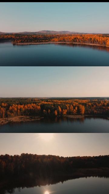 Озеро Кривое. Челябинская область