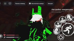 Проверка мифа с 1x4 Betrayed