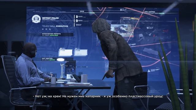 Detroit - Become Human - [07] прохождение ПК русские субтитры 2020