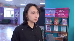 Новости ТВИН 05.03.2026