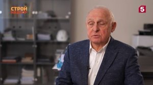 Пятый канал: Учёный НИУ МГСУ объяснил принципы сейсмостойкости зданий