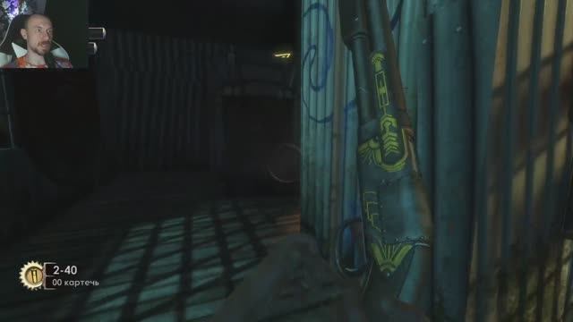 Bioshock Remastered [прохождение] №2 - Раз 15 он тонул...