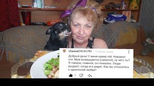 Мукбанг ПЛОВ из Перловки и ГРИБОВ! Такого ВОПРОСА Мне ещё Не ЗАДАВАЛИ! Так скажем ТЕМА не для ВСЕХ!