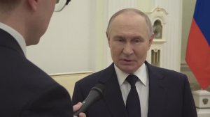 Владимир Путин Ответы на вопросы СМИ, Москва, 4 марта 2026 года