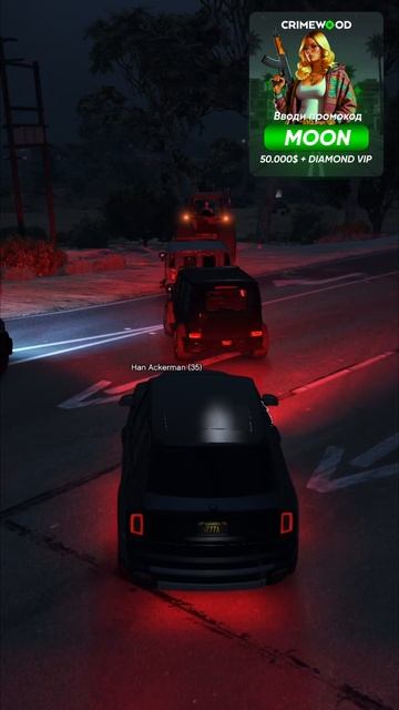 Помогаем с квестом всем составом FIB | Сервер: CrimeWood