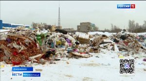 Территория бывшего завода "Синтез" превращается в свалку