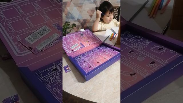 VID_20260305_193208.mp4