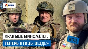 Как работают морпехи на Добропольском направлении