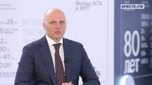 Дни Калининградской области в СФ: поддержка сенаторов. Алексей Беспрозванных