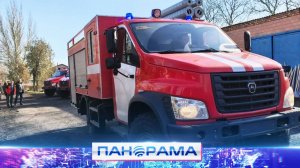 ⚡️Вода против огня: новые пожарные машины в ДНР