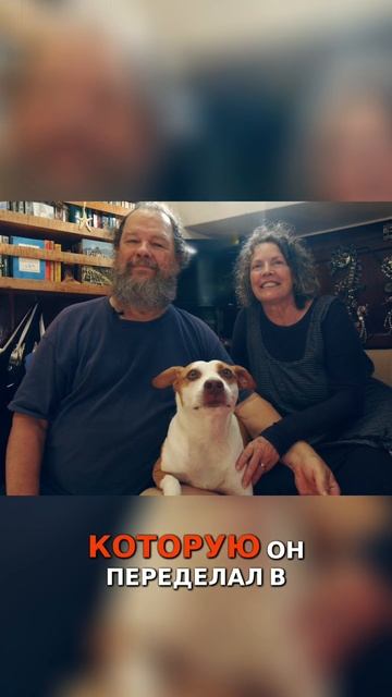 Мастерская из лодки?!