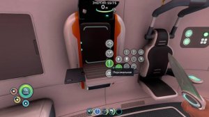 СОБНАТИКА ЁУУ [ПЕРВАЯ ЧАСТЬ] ВЫЖЕВАНИЯ