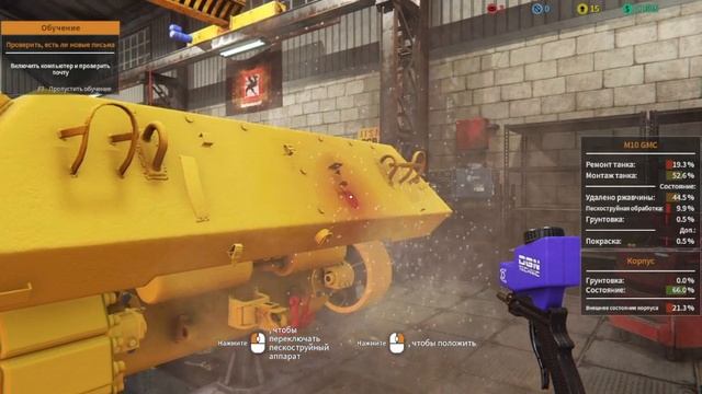 Прохождение TankMechanicSimulator на русском. Первый ремонт.