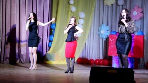 Одолжите по чуть,чуть.Девушки. п.Центральный