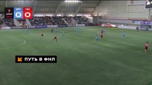 «СМОТРИ». Выпуск 4 марта 2026 года