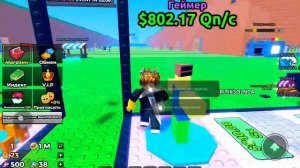 получил огненных брейнротов и сбежал от ледяного цунами в цунами брейнрот 🌊🧊🔥(вторая часть видео)