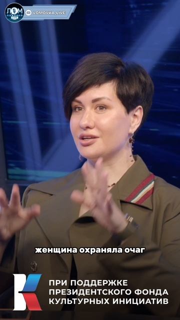 Валерия и Игорь Голиковы про умение накапливать деньги #инвестиции #деньги #финансы #кредиты