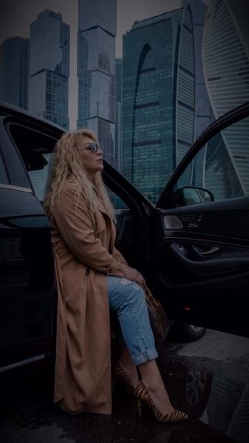 Отпусти прошлое и иди дальше