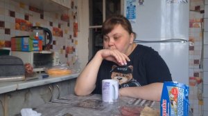 доброе утро друзья