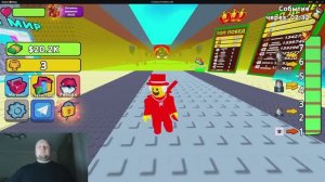 Не позволь 67 Поймать Тебя / Яндекс Игры