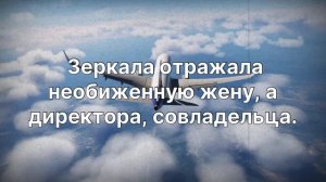 Истории жизни|…| слушать онлайн|Жизненные истории