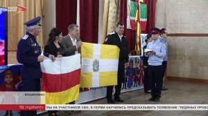 В 46 - й школе открыли выставку, посвященную участникам СВО