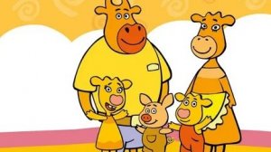 ОРАНЖЕВАЯ КОРОВА